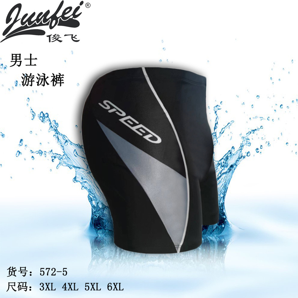 572-5 검은 바닥 애쉬 가장자리