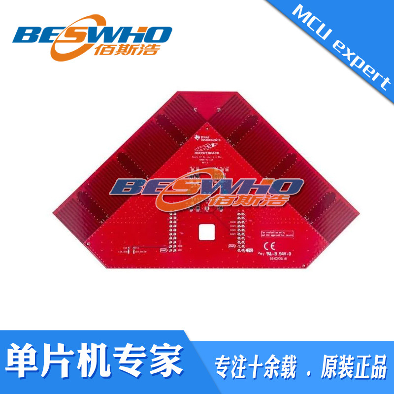 BOOSTXL-AOA SimpleLink 到达BoosterPack cc2640r2 TI原装演示板