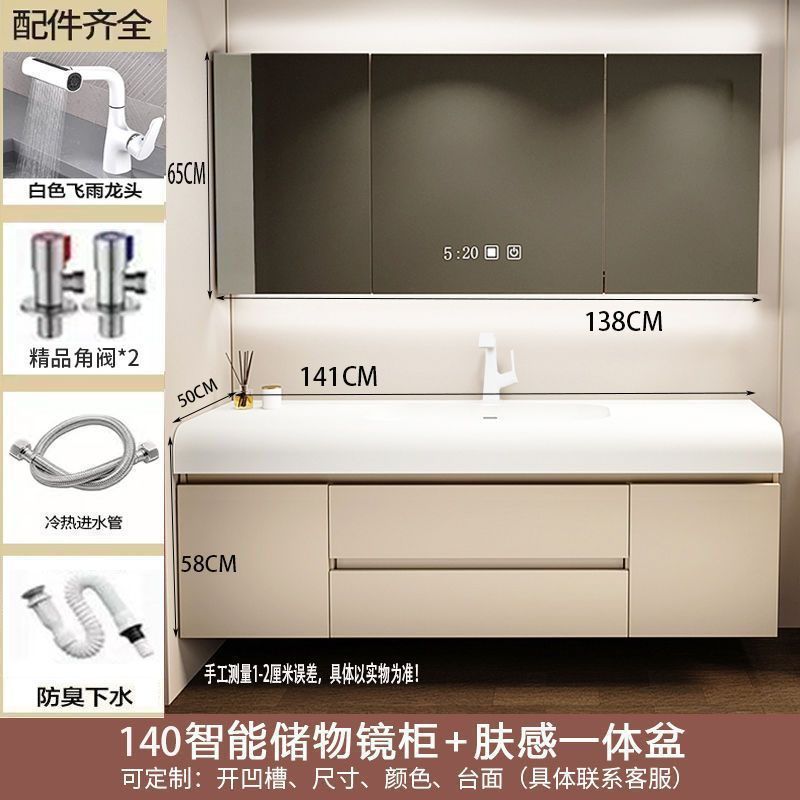 奶油可丽耐卫生间新款洗脸盆肤感洗手一体洗漱洗手池浴室柜组合|undefined