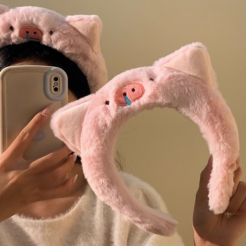 Piggy Huhu cute pink plush headband female face wash makeup pressure hair does not restrain headband hair bundle hair accessories autumn and winter_voghion.com