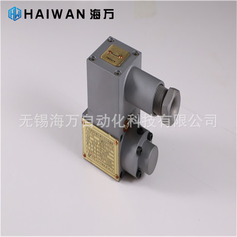 DTBBL-150FYC,DTBBL-75FYC 防爆电磁铁  量大价优