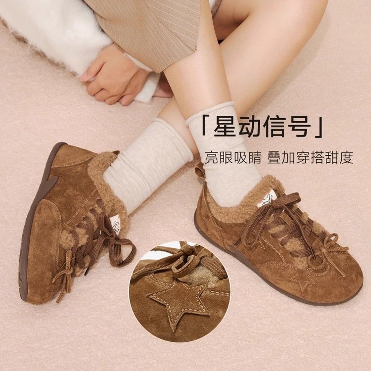 小众内增高复古加绒德训鞋女2025冬新款毛毛鞋保暖棉鞋运动雪地鞋