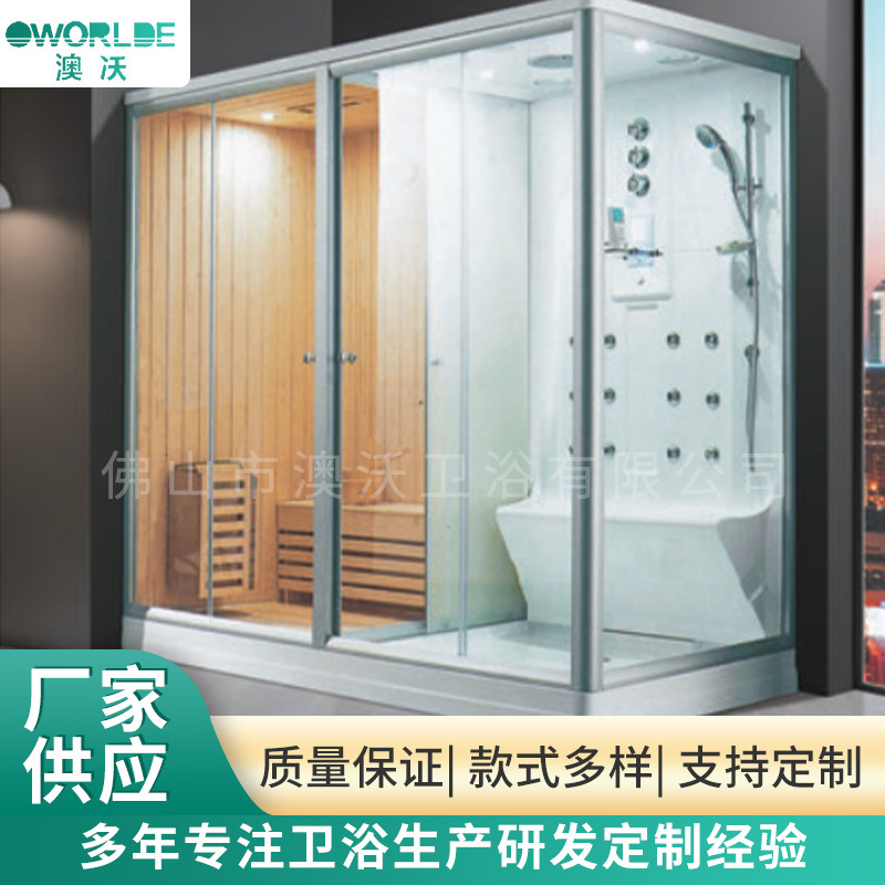 Abeto de hierro infrarrojo lejano onda de luz sala de ducha de hierro abeto Club sala de sauna en casa sala de vapor de sudor separación húmeda y seca integrada