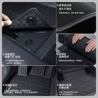 Suitable for Polar Fox Alpha S5 – Universal Foot Pad