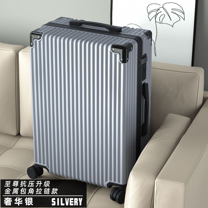 극단적 인 압축 업그레이드 된 금속 코너 지퍼-럭셔리 실버