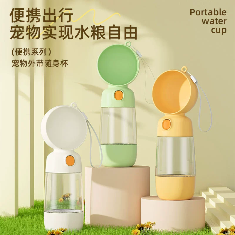 Собака выходит из стакана для воды портативный питьевая вода для собак чайник для домашних животных