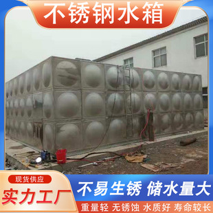 ���Ʋ��P�ˮ�乤�S�a�I�@С�^�������ˮ��304���P䓽M��ʽˮ��