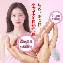 ��s���Ӽӟ�ꖾ߼���o�����Ů���÷���ꖾ���Ȥ������Ʒ�ڙC