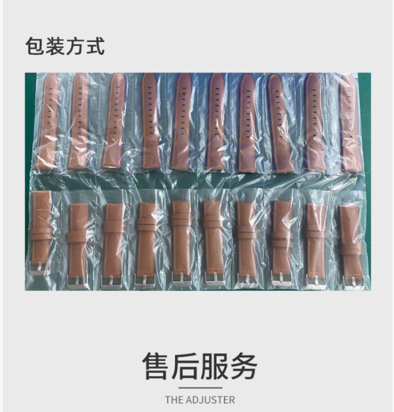 微信截图_20210505163308