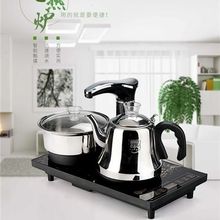 功夫茶具全自动上水电茶炉不锈钢电热水壶茶台一体烧水保温泡茶器