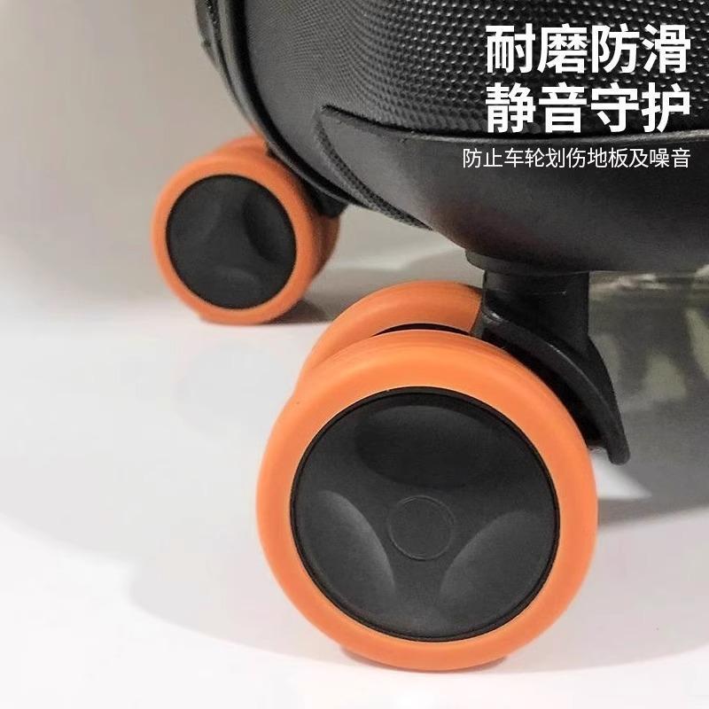 New luggage wheel soft cover, silent travel suitcase protective cover, universal wheel protection