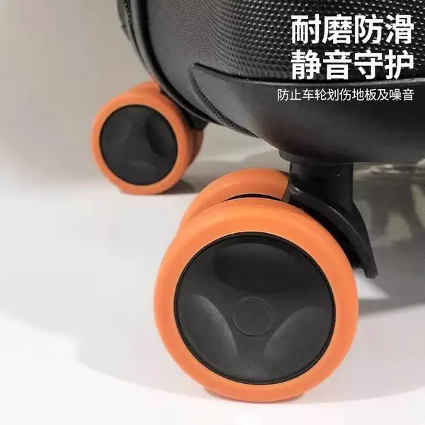 New luggage wheel soft cover, silent travel suitcase protective cover, universal wheel protection