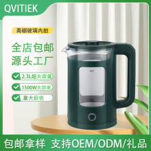 ����늟�ˮ�� �¿���i��1.8L����ˮ�� �Sɫ�ֱ������ԄӔ��