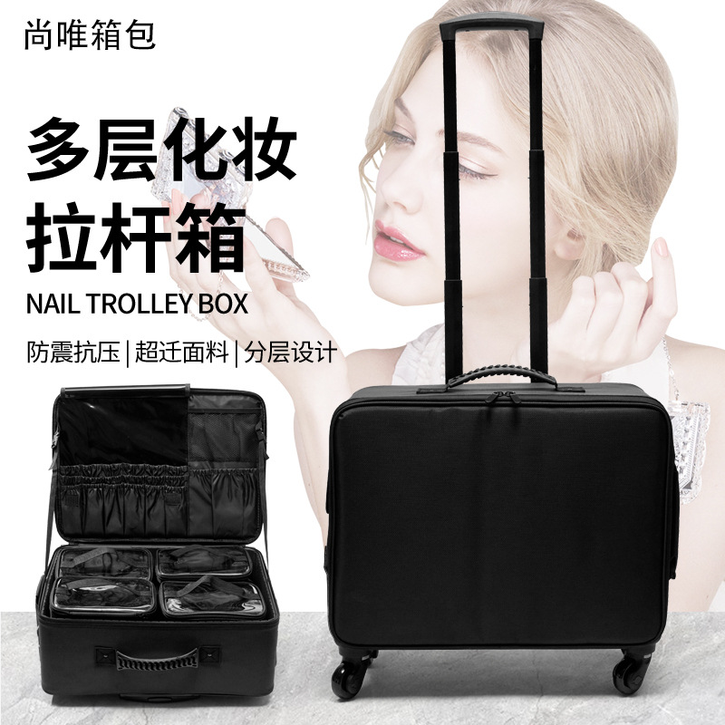 Caja de maquillaje de talón, maquillaje profesional, barra de tracción de maquillaje, caja de maquillaje multifuncional, caja de herramientas profesionales de belleza de gran capacidad.