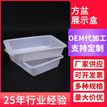 PE���ϰ�ɫ�L�������z��Ƶ�͏d؛���������С���r���bչʾ��