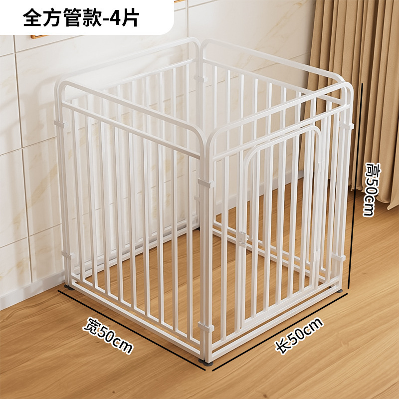 ペット犬フェンス屋内家庭用自由組み合わせ中小型犬テディコーギー隔離ドアトレーニングトイレ犬ケージ|undefined