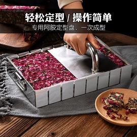 电烧烤炉;烧烤炉;烧烤盘