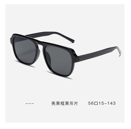 Retro double bridge pilot sunglasses ins niche internet celebrity street photography sunglasses anti-ultraviolet versatile for men and women