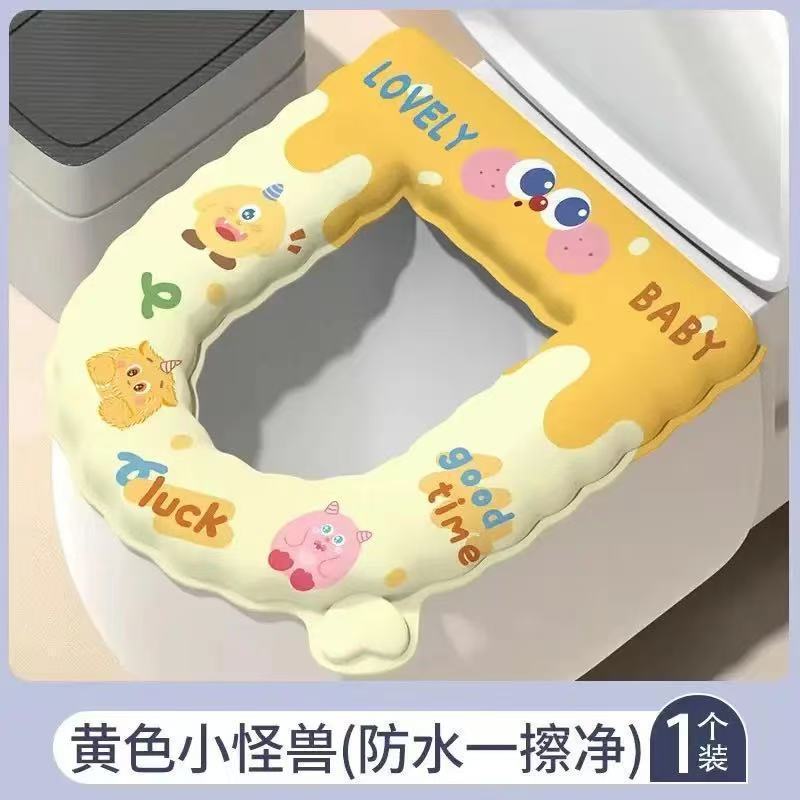 冬季马桶卡通防水夏季四季通用免洗家用加厚坐垫型大口径|undefined