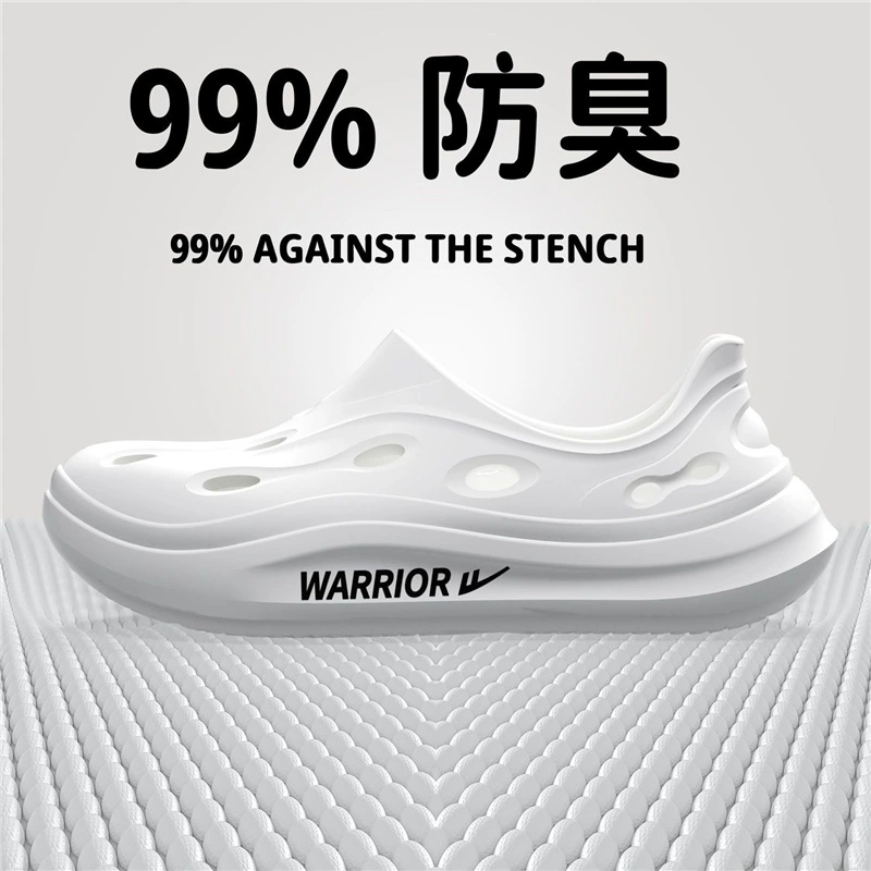 Освежающие сандалии