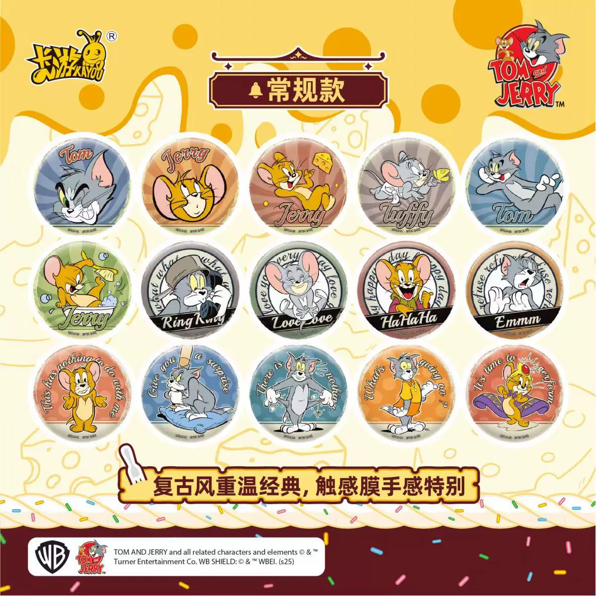 Card game Tom and Jerry Tinplate Badge Series Cute Partner Official Genuine Peripheral Bar Ji Guzi Badge