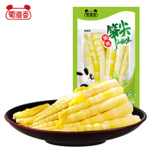 [批发]蜀道香酸辣竹笋80g/狼牙土豆150g/香辣素肉100g 川渝小零食