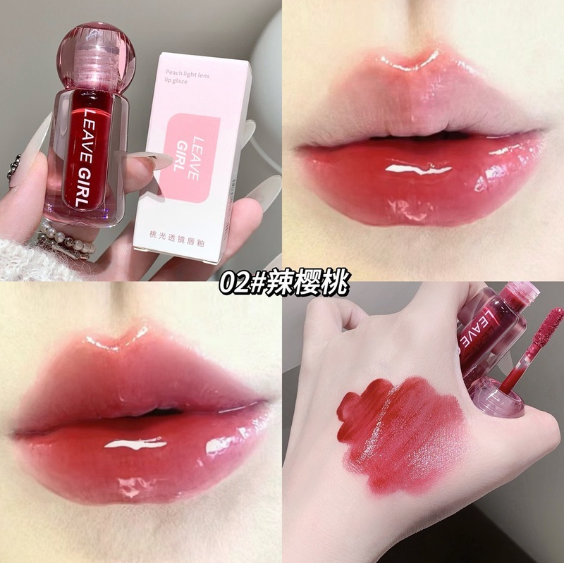 LEAVE GIRL桃光透镜唇釉水润遮盖唇纹不易沾杯素颜显白口红化妆品|undefined