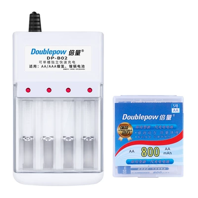 Double Volume No. 5 rechargeable Hibrid akkumulyator batareyaları - b02-with-4-sections-no-5-800-boxed