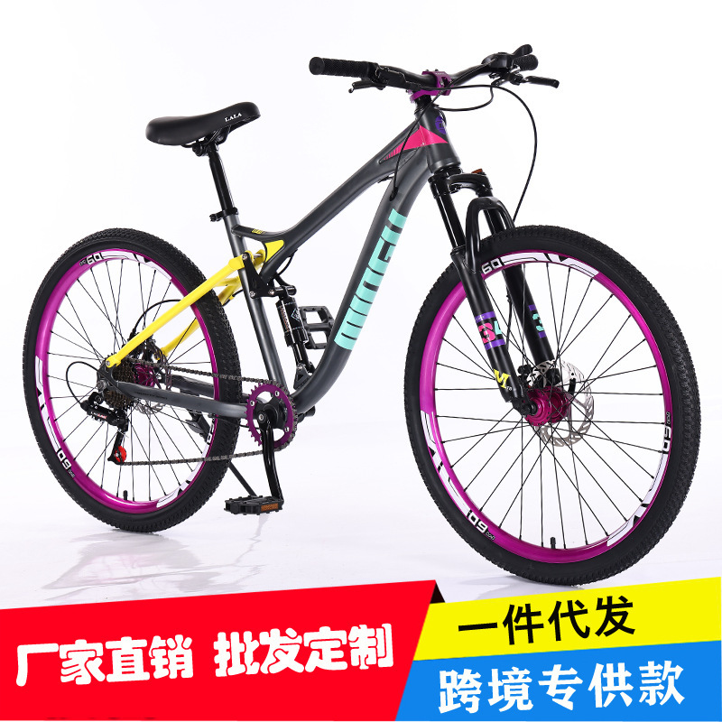 Soft-Tail Mountain Bike Variable Speed Double Shock-Absorbing Bicycle for Adults, Teenagers, Students, Men and Women, Street Dirt Slopes