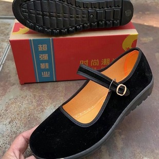 Old Beijing Cloth Shoes Women's Flat Black Shoes with Soft Bottom Shoes Hotel Work Shoes Middle-aged and Elderly Square Dance Cloth Shoes