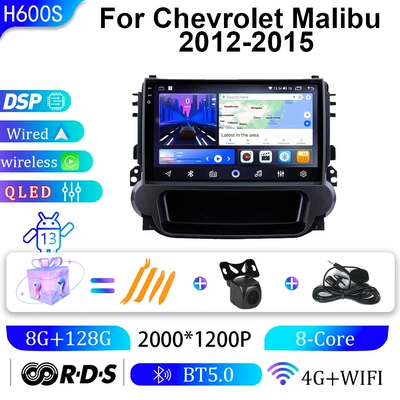DVD Navigation, Chevrolet 12-15 Malibu Car