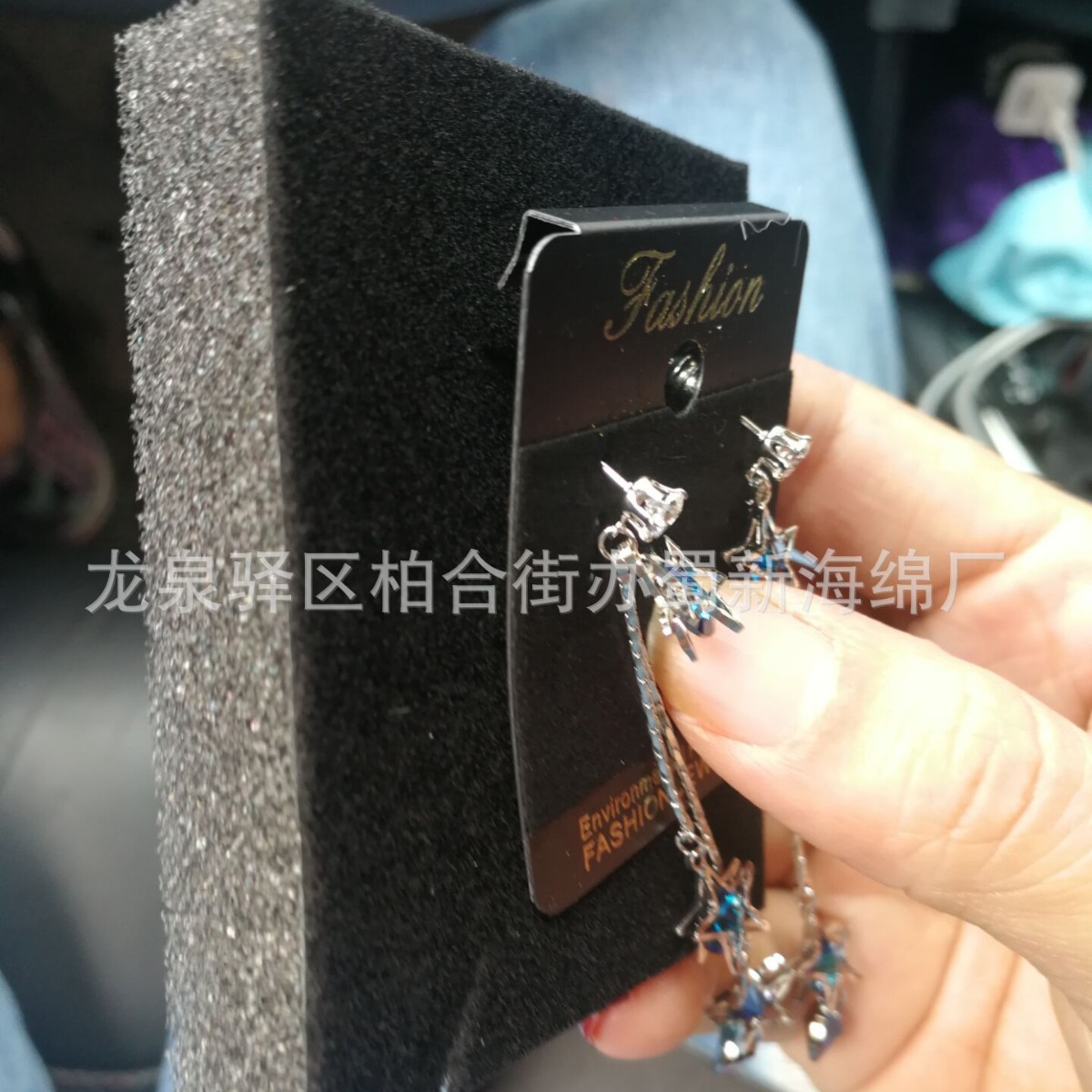 厂家供应黑色高密度海绵包装/高密度海绵/成型异形PU海绵