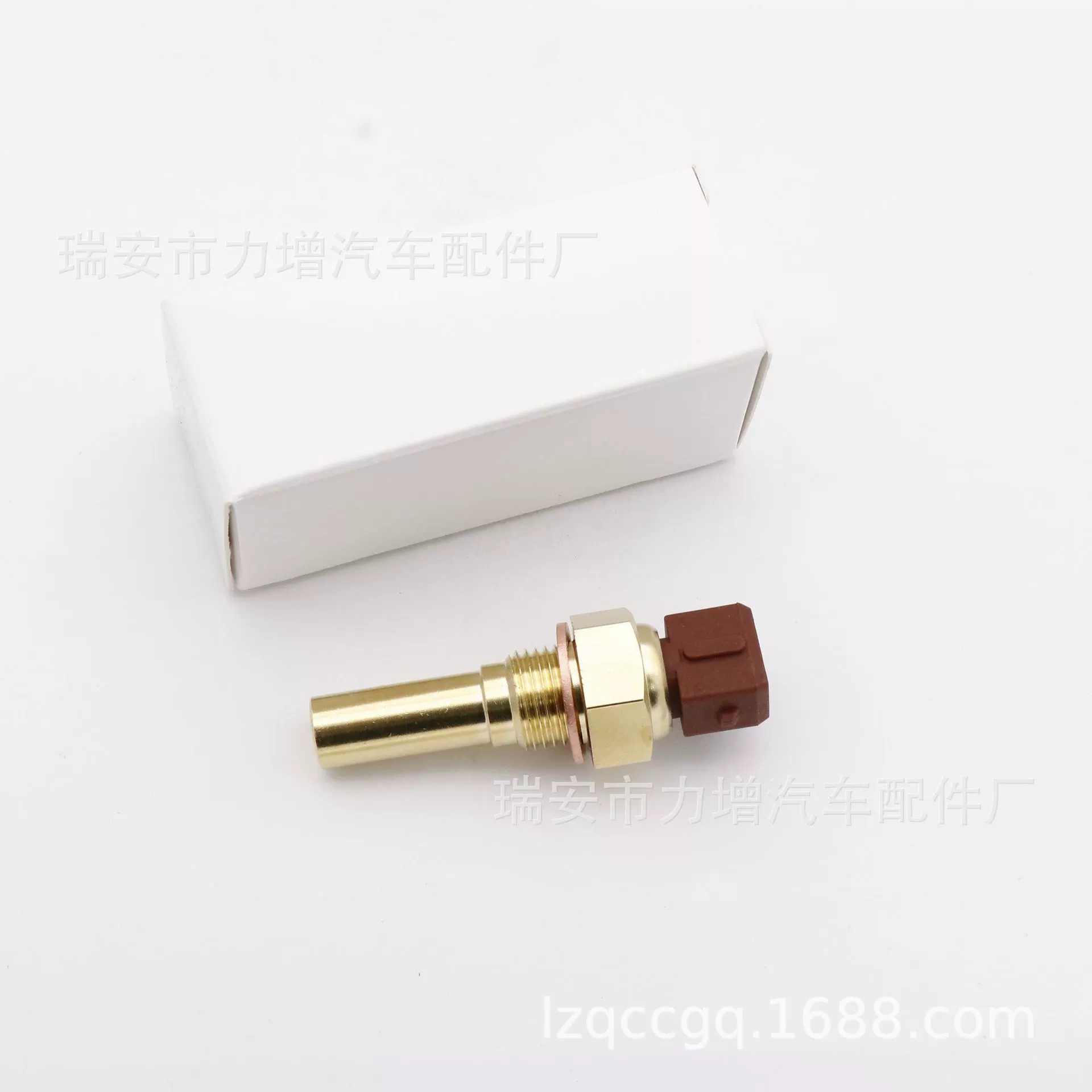 [89462-30011 冷启动注射器时间温度开关替换件适用于丰田 4Runner]