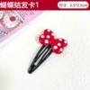Hairgrip with bow, hairpins