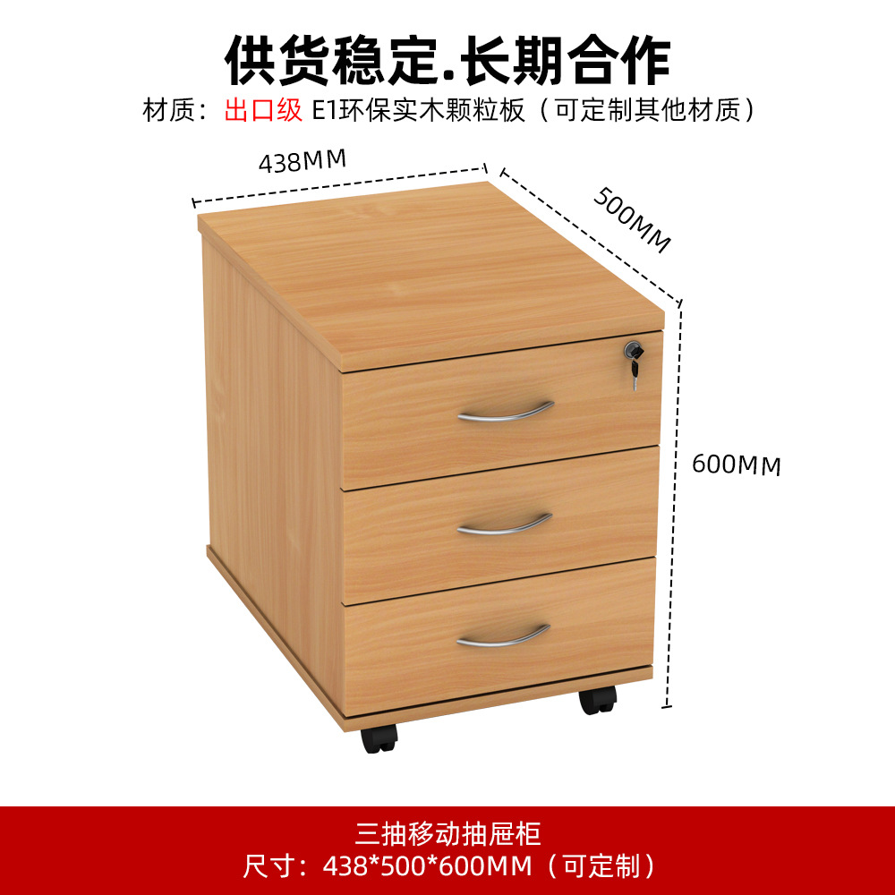 Mesa de oficina para personal de escritorio mesa de computadora de negocios de escritorio mesa de entrenamiento en el hogar mesa de personal moderna