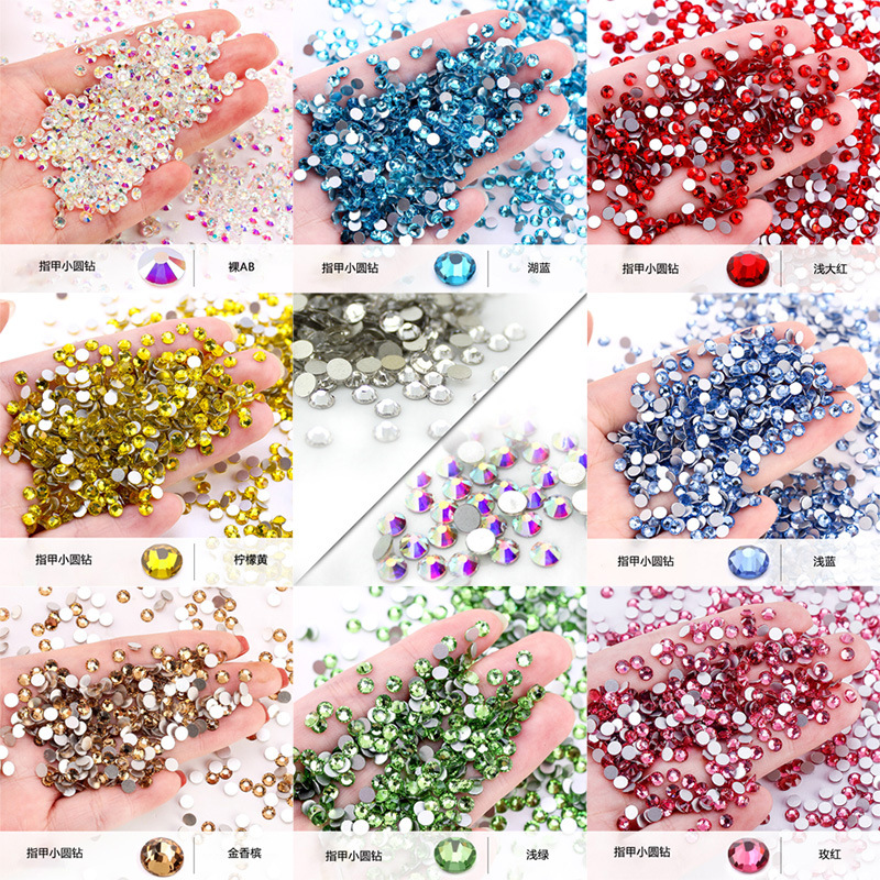 新上美甲饰品指甲小圆钻超闪网红爆款爆闪简约款白色水钻整包批发