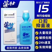 ʿǻ־Һ־ˮyǻo־ҺLЧ־