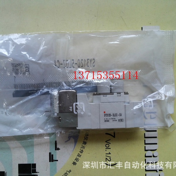 SMC原装SY3120-1G-C6 SY3220 1GD/1GZ/1LZD/1LD/1LZ-M5 C4 AC100V