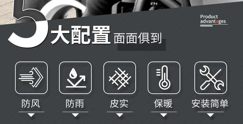 Motorcycle Warm Handle Set Electric Car Windproof Warm Gloves Hand Guard fleece-lined Windshield Handle Set Jumper