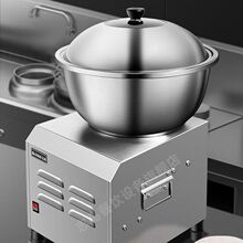 和面机商用盆式全自动揉面机搅面机3公斤5公斤8公斤15公斤