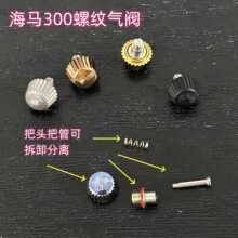 �m��W��om�Ѻ��R300�Ś��y���^210.30.ϵ���yɫHE�p���y�p���y