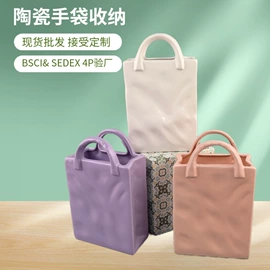 陶瓷工艺品;马克杯;陶瓷杯