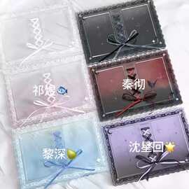 星语蕾丝亚克力谷美卡套ins高颜值卡通动漫追星拍立得收纳卡框
