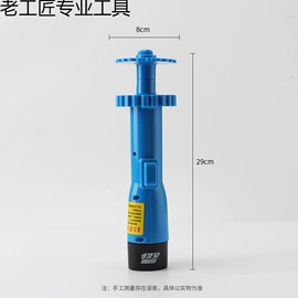 刨子、削皮器;剥线机;不锈钢厨用刀