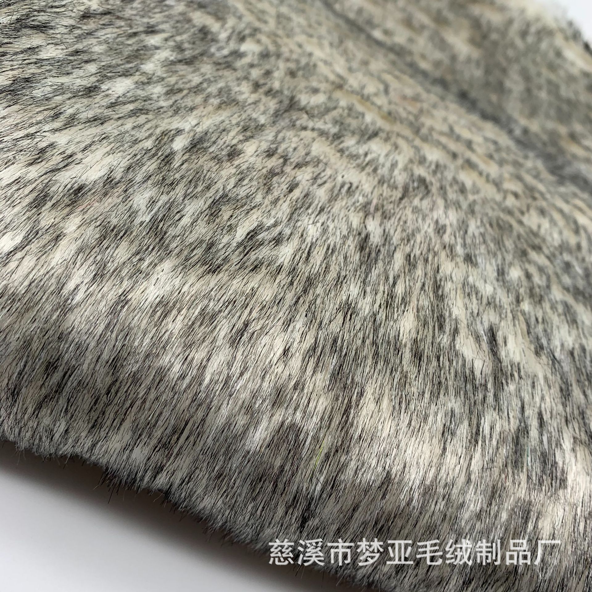 厂家自营现货白染尖仿兔毛 长毛绒 人造毛坯仿皮草地毯玩具服装