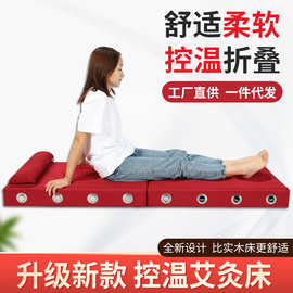 9SUS汐月艾尊艾灸床熏蒸全身腰腹部调理熏蒸家用艾灸盒大灸箱厂家