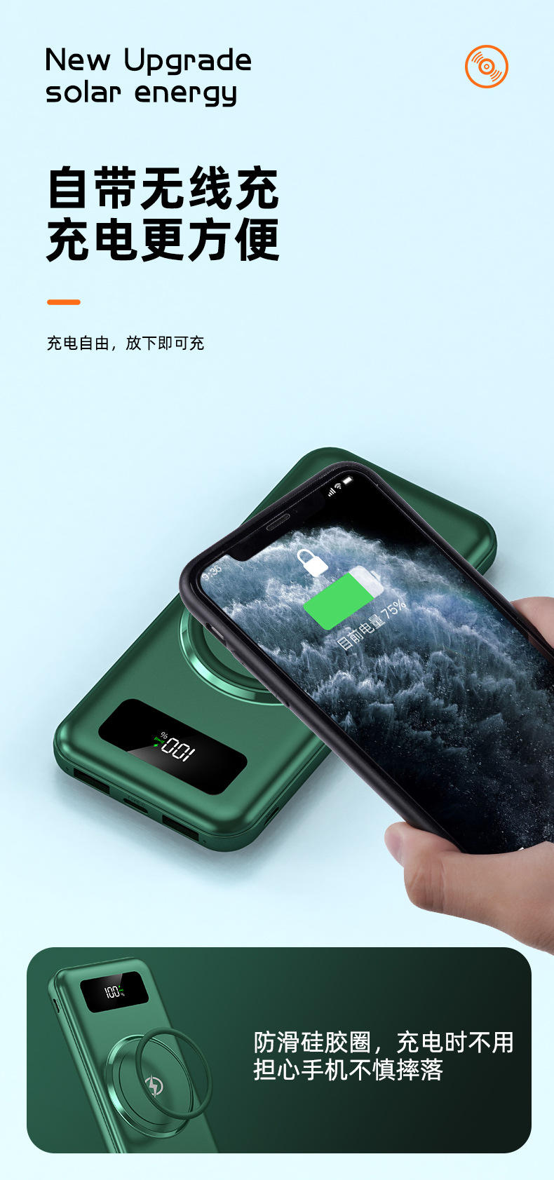 20,000 mAh super large capacity wireless charging portable mobile power bank with built-in cable - cross-border new model.