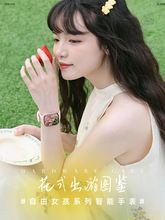 �����ֱ�Ů��W���๦����Ϣ���ѽ����\�әz�y�֭h�m���