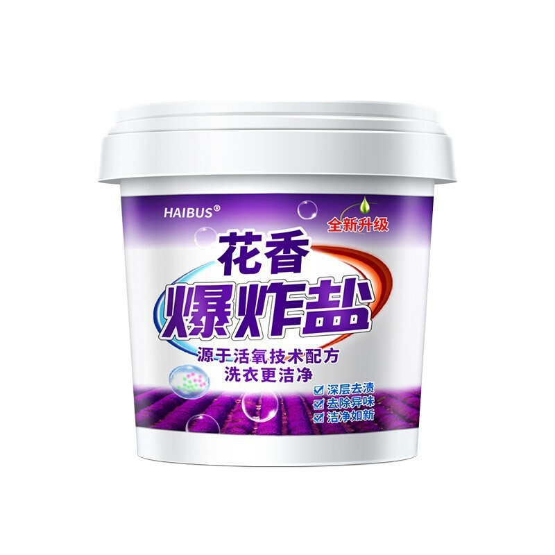 香氛爆炸盐校服净洗衣去污渍强去黄增白正品官方旗舰店白衣服专用|undefined