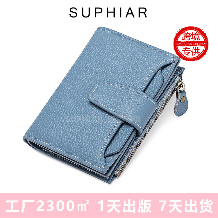 Suphiar personalizado Amazon bolso corto de damas delgado plegable PU bolso de estilo europeo y americano bolso de tarjetas de color sólido